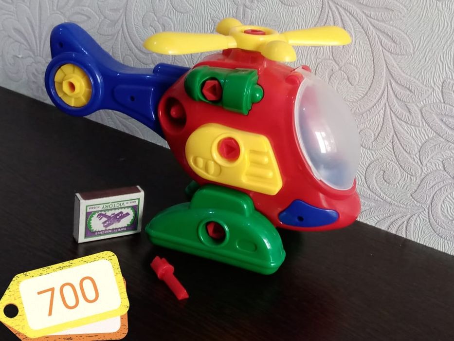 Недорого игрушки