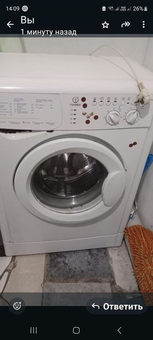 Стиральная машина индезит