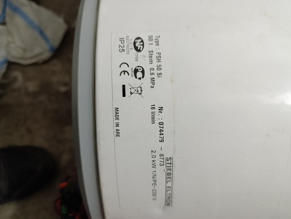 Аристон Бойлер электрический