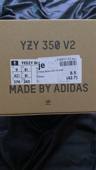 Yeezy Boost 350 V2 “Bone”