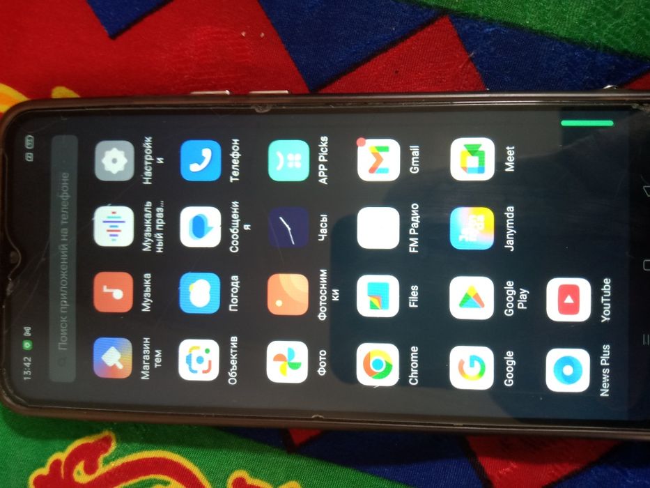 Телефон,сатылады орро