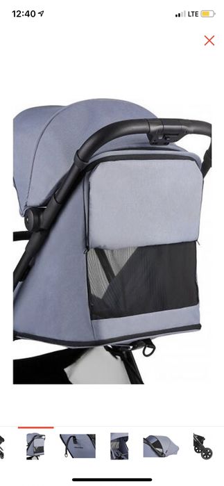 Продам коляску Easywalker