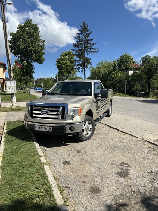 Експресен куриер