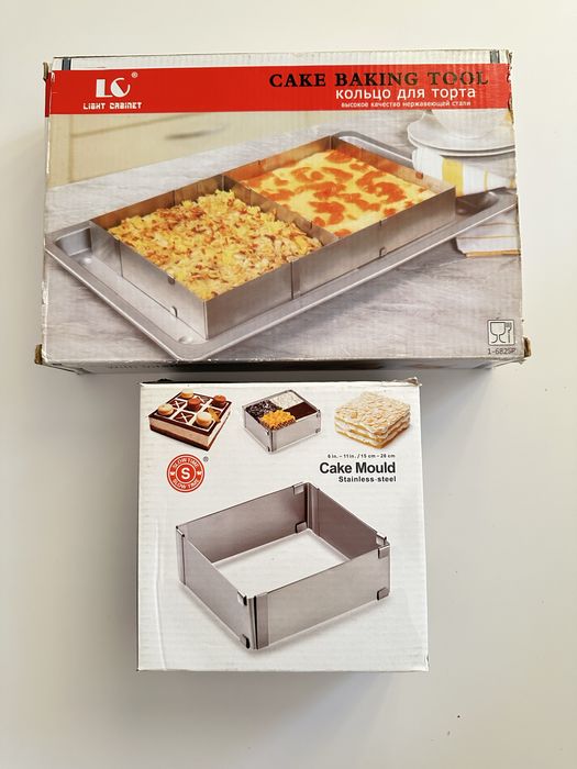 Все для выпечки