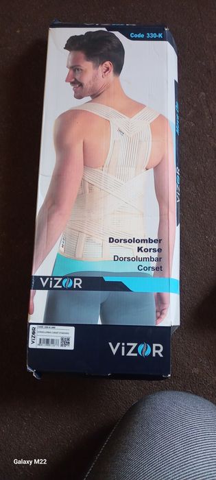 Карсеть CODE 330- K  UNV