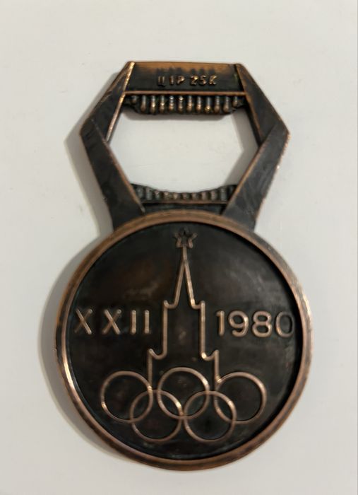 Отварачка Мечето Миша