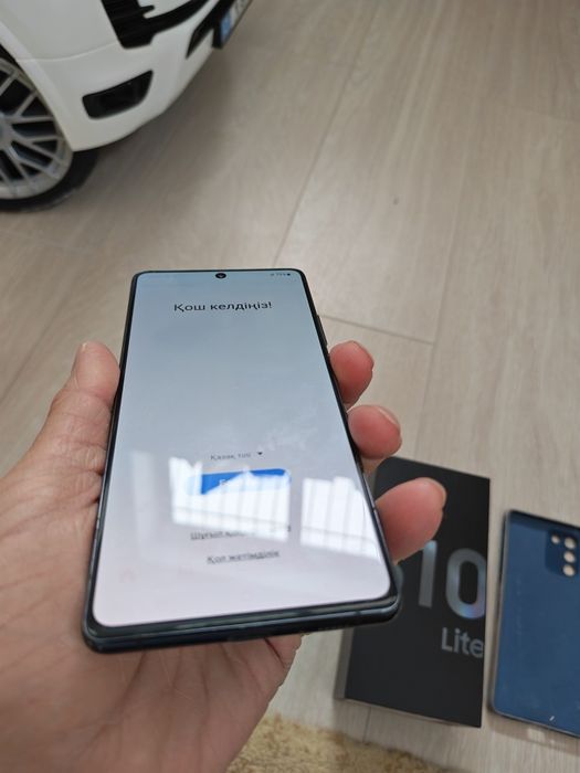 Samsung S10 Lite