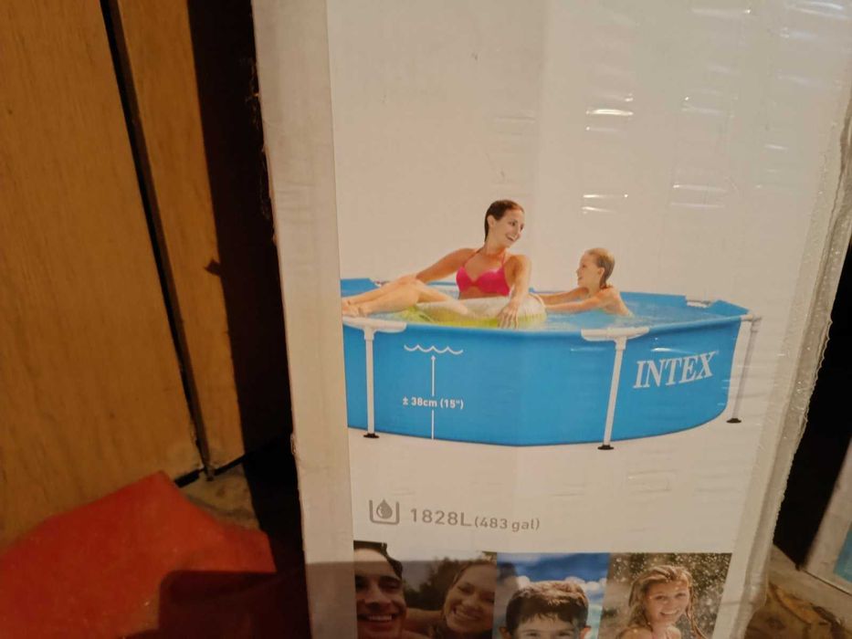 Басейн за деца с покривало и помпа