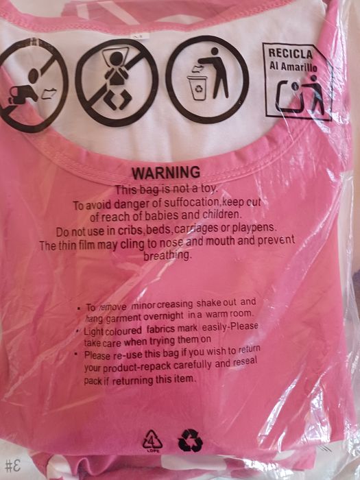 Дамска пижама н.М