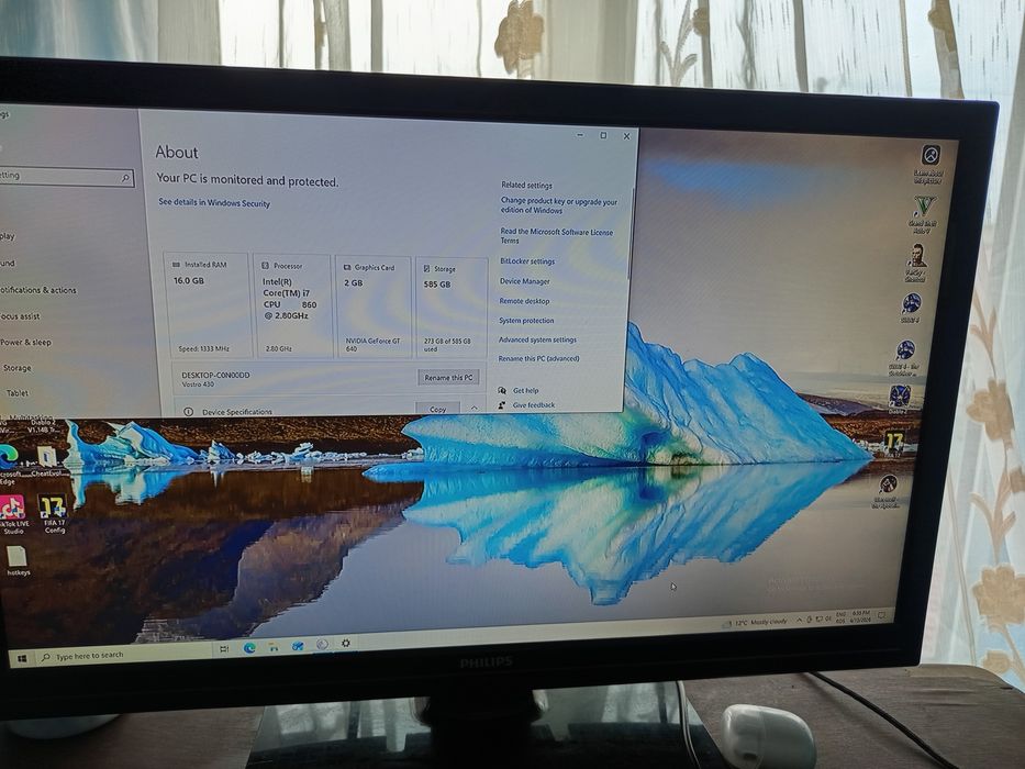 Vând doar unitatea i7
