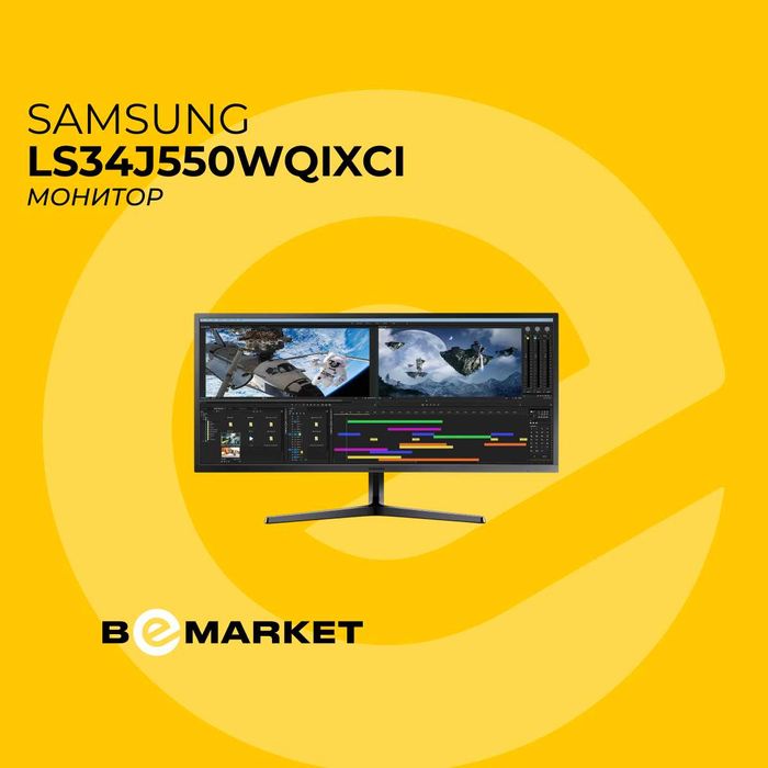 Монитор Samsung LS34J550WQIXCI 34.1"