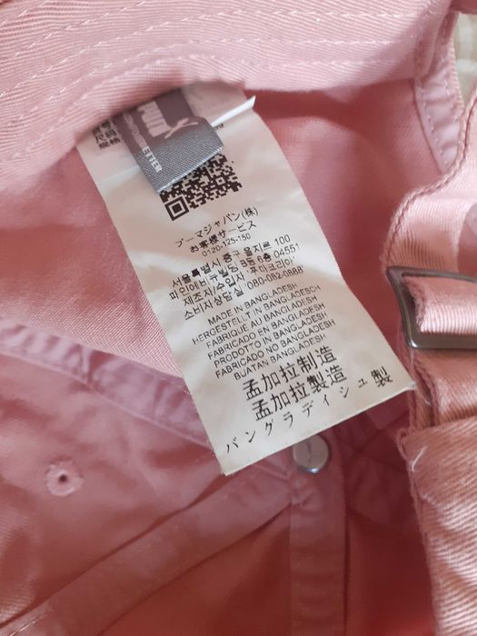 PUMA Original шапка с козирка