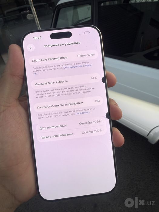 Iphone 16 Pro max Natural 256Gb 91% Holati yaxwi