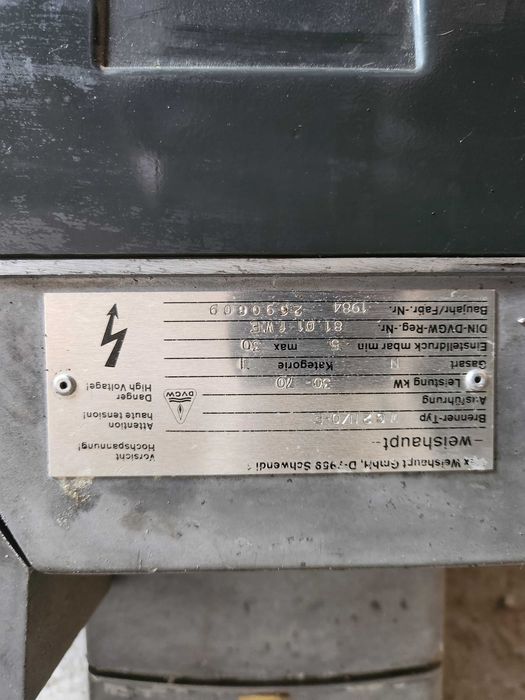 Газова Горелка Пелетна