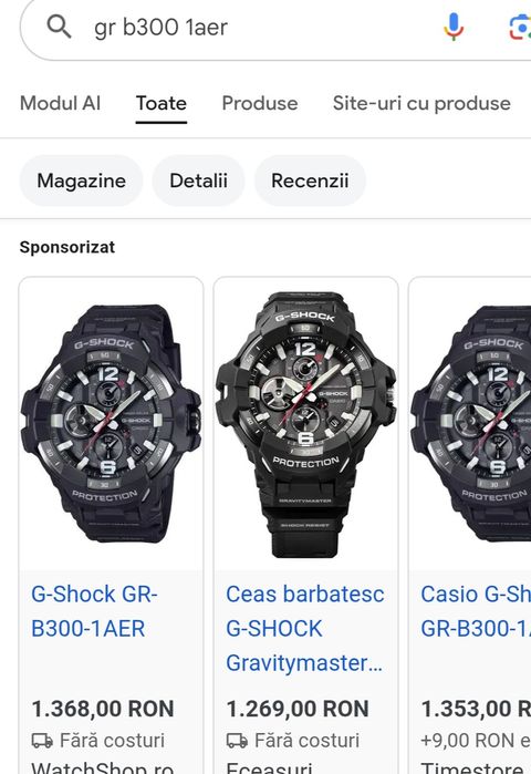 Casio G Shock GR B300