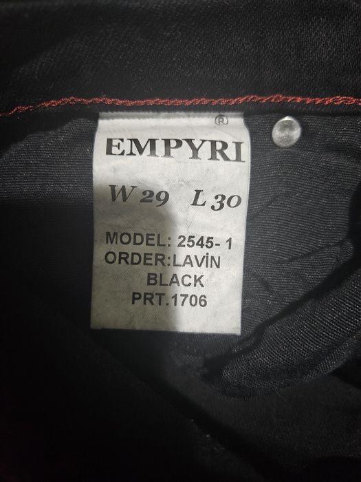 продам джинсы empyre loose fit