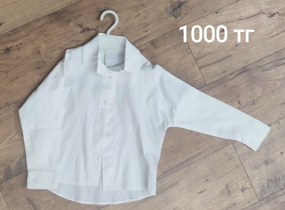 Детские вещи. Вещи на девочку