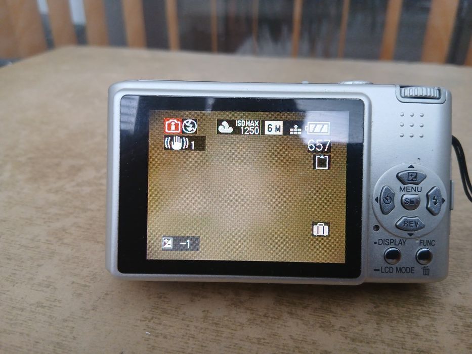 Panasonic Lumix DMC-FX10