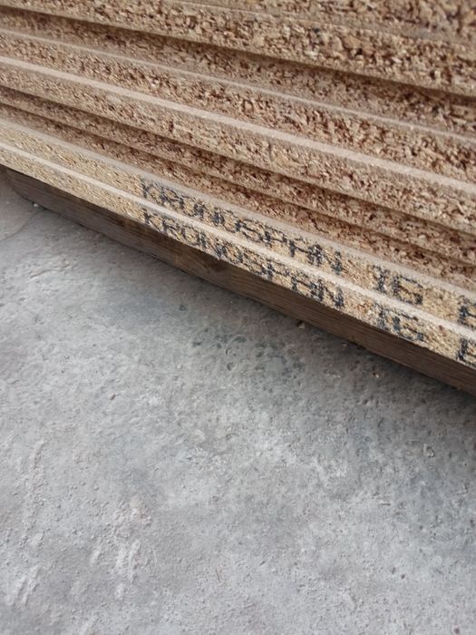 Dsp Eron Rossiya Surxon /. ДСП Россия Эрон Сурхон