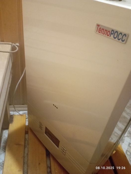 Продам газовый котел