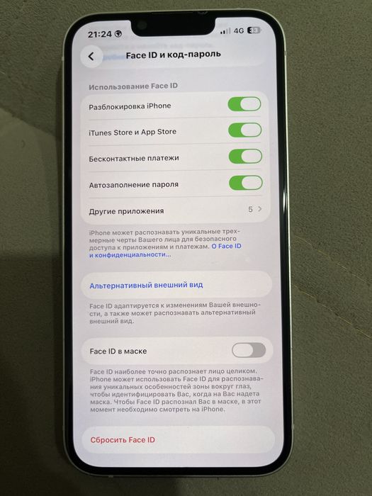 Айфон 13 состояние хорошо