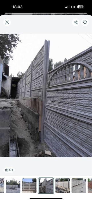 Yevro zabor dastafka ustanovkasi xam ichida