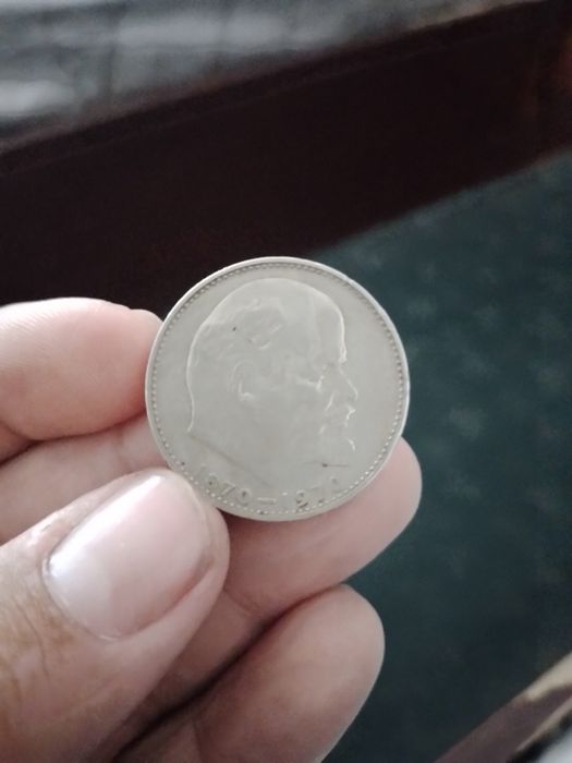 Tangalar sotiladi CCCR