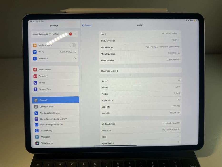iPad Pro 12’9 дюймов + Magic Keyboard + Apple Pencil 2