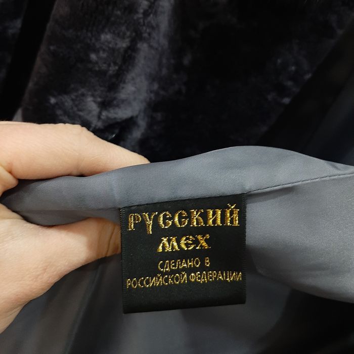 Продам шубу из мутона, 52 размер