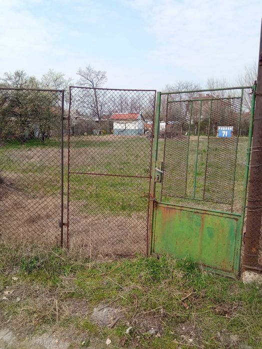 Продава се Парцел в с. Белозем, Област Пловдив - 1130 кв.м за 22 €/кв.м - Снимка #4