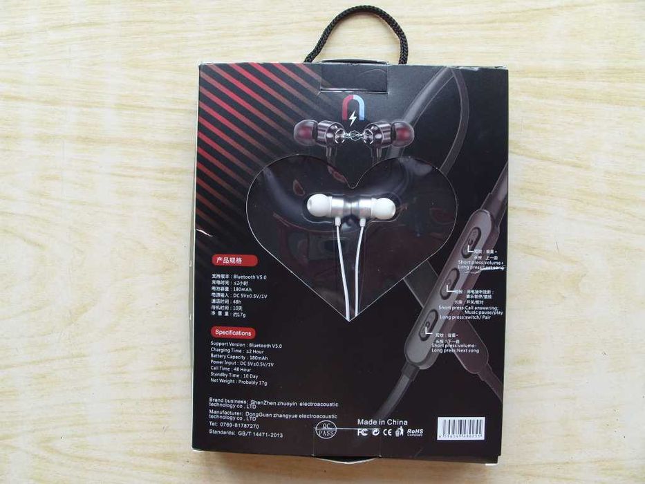 Безжични Bluetooth спортни слушалки Smorss