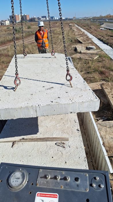 Плиты перекрытия