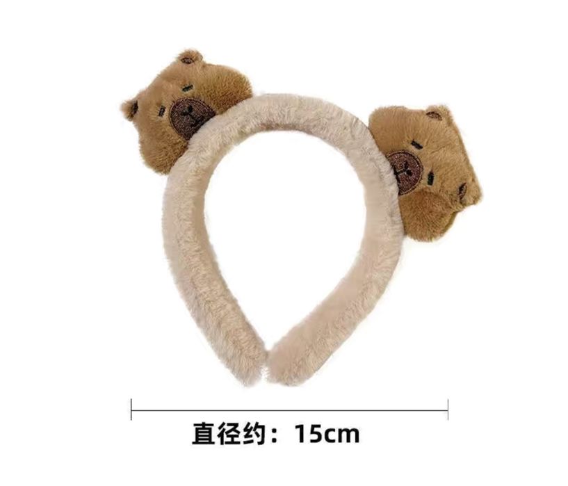 Продам ободок Капибара