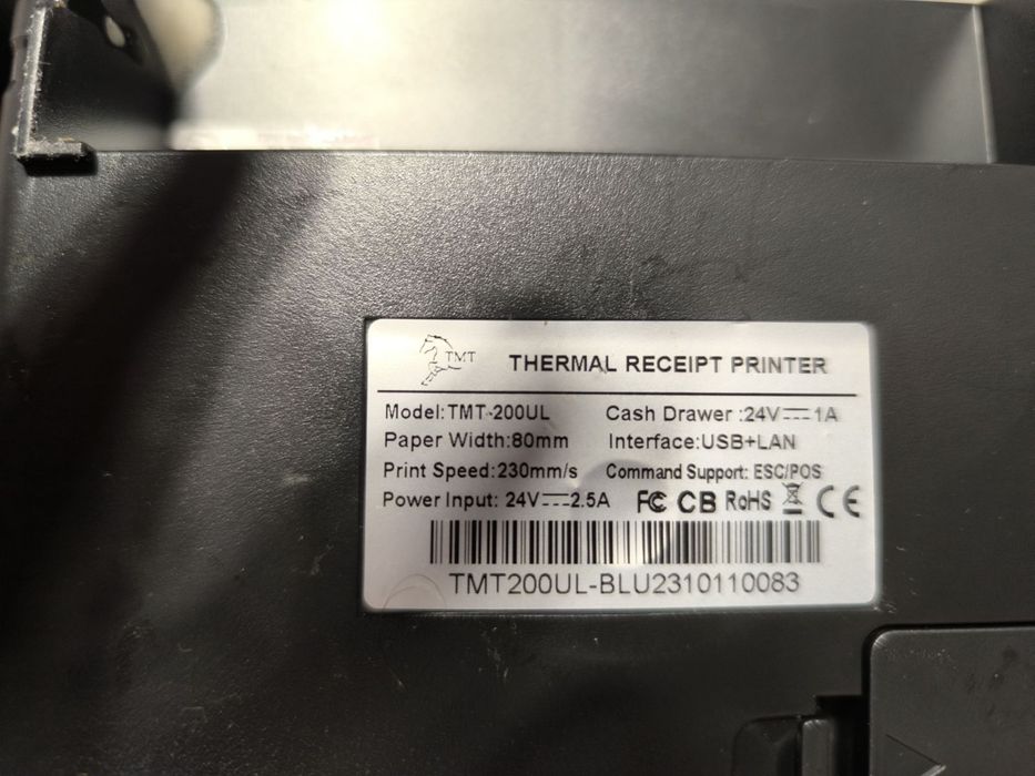 POS комплект – Elo тъч дисплей, 2× термо принтера, компютър i5 – готов