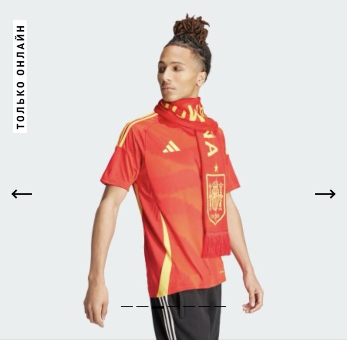 Домашняя джерси SPAIN 24/25