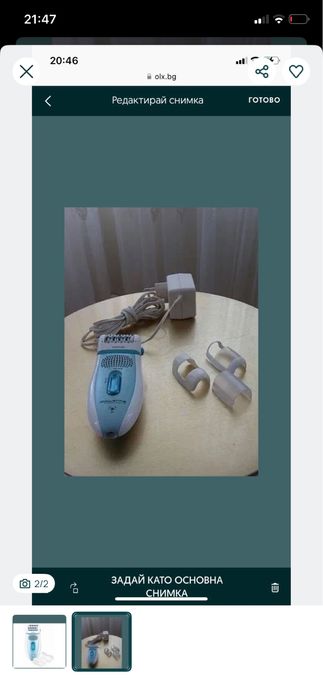 Епилатор на philips