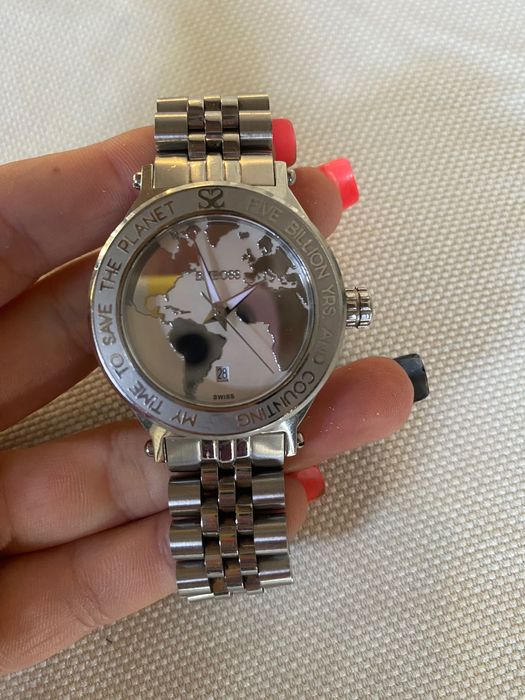 Часовник EMBOSS мъжки