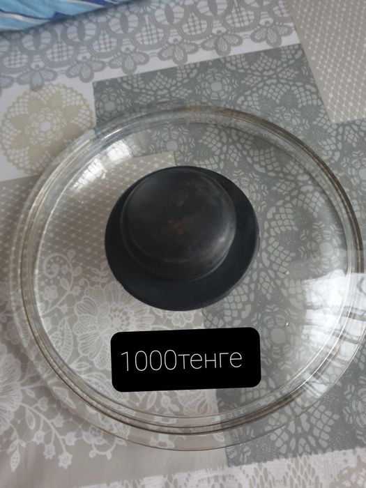 Продам       крышки