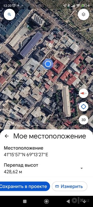 Продается дом 5 соток улица Саломатина.