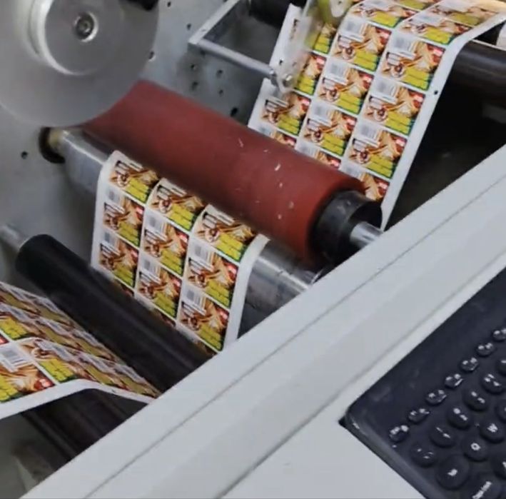 Этикетки для вашего бизнеса Оптом любой сложности