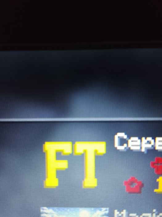 Продам монеты на сервере Funtime