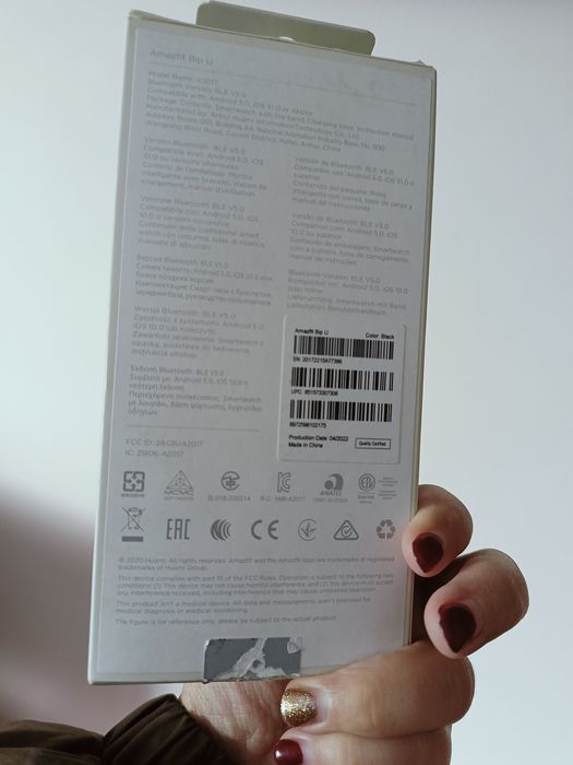 Продам смарт час Amazing bip U