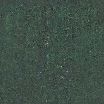 Керамогранит - продам