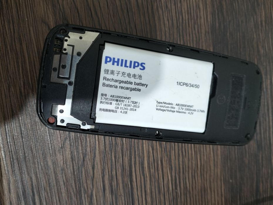 Телефоны Phillips и нокиа