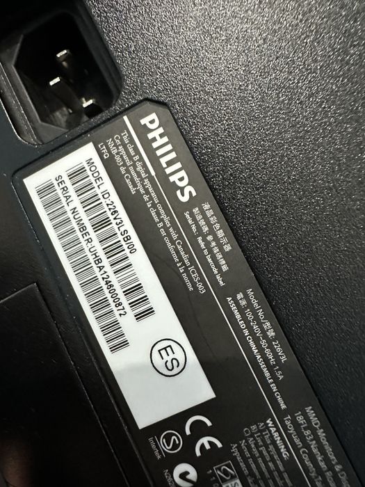 Монитор Philips 226V3L