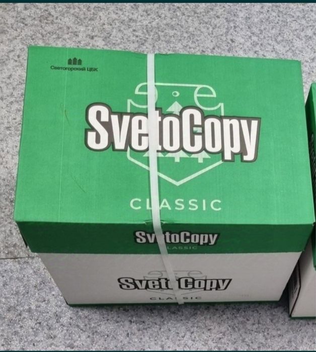 Sveto Copy va Snegurochka Bizda   Arzon    Narx !