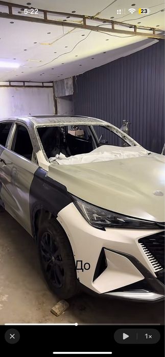 Кастаправ малярка полировка