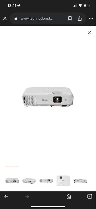 Проектор epson eb-w05