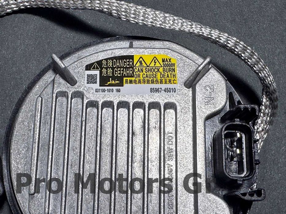 Баласт Запалка Ксенон Xenon Lexus Subaru Toyota 85967-45010