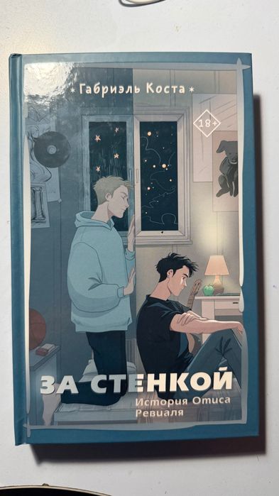 Продам книги, цены в описании